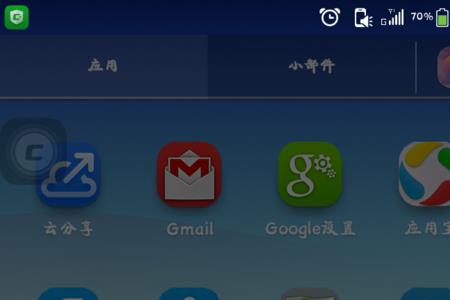 为什么老手机装不了微信
