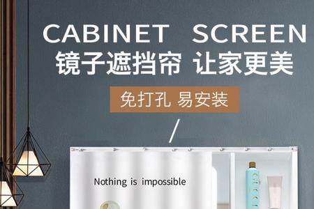 80公分宽的窗口应该多高