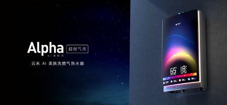 云米是500强吗