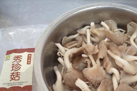 秀珍菇怎么洗才干净