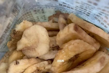 香蕉干为什么闻起来有脚臭味