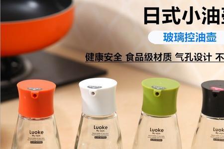 pp5塑料可以装料酒么