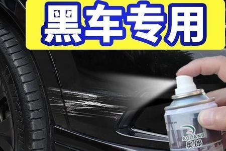 底漆弄到手上怎么清洗
