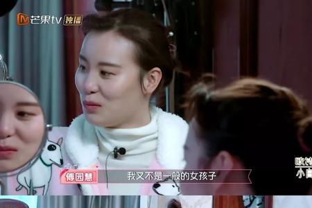 原生家庭大姐是三姐是什么意思