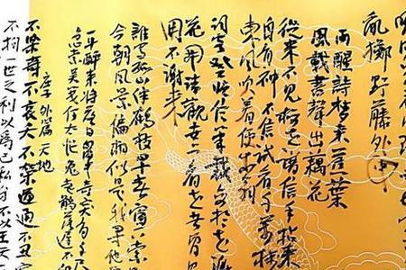 独善其身类似的歌