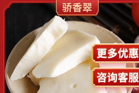 精炼牛油是反式脂肪酸吗
