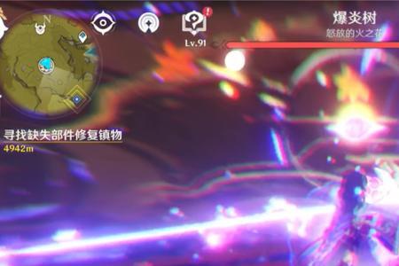 天空之脊和精5鱼叉哪个适合雷神
