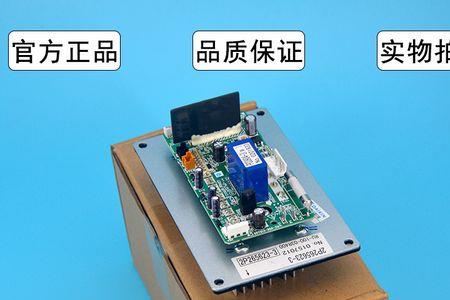 空调变频板炸机的原因有哪些