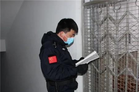 服刑人员夜间如何上厕所
