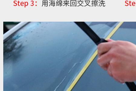 食用醋能去玻璃上的油膜吗