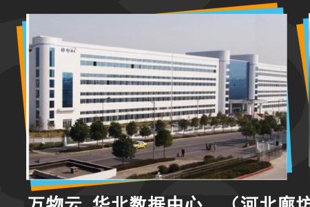 数势云创科技是外包嘛