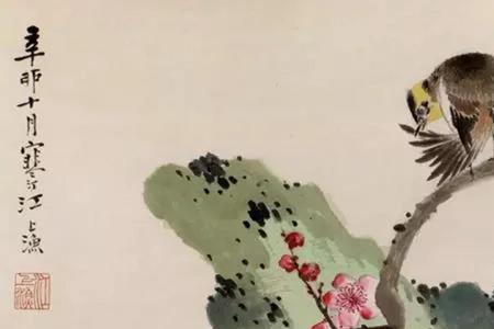 君保家卫国吾静待君归什么意思
