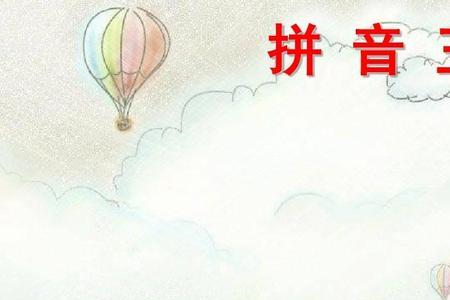 jqc和zcs怎么区别