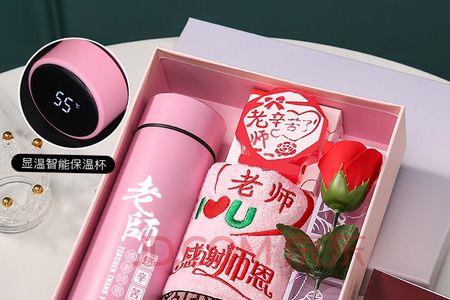 三八妇女节小学生送什么礼物