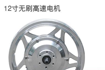 jmdjw4-40048V400W电机怎么样