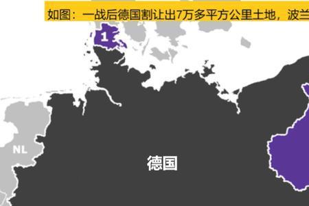 德国是哪一年成立的