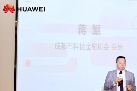 成都博大空港科技是做什么的
