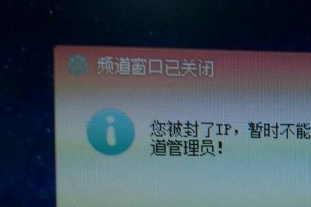 yy注销需要几天