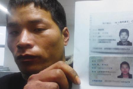 身份证原件丢了可以补手机号吗