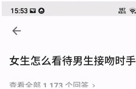 你在内涵谁啥意思