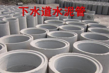 30层楼下水道管多大