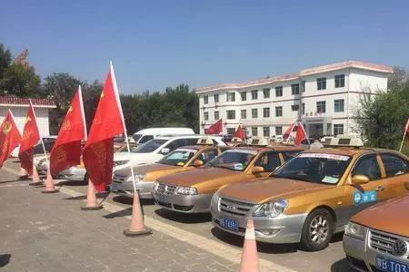豫州行是正规出租车吗