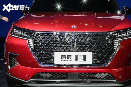 东风启辰星2023新款优惠多少