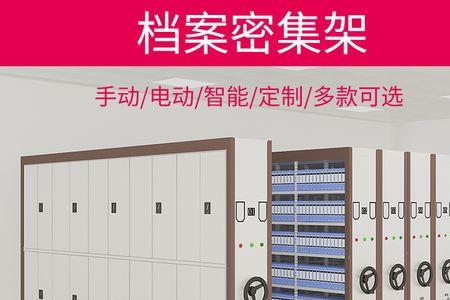 广西开柜人什么意思