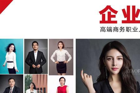 创享无限中广告女孩是谁