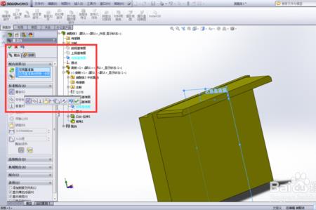 solidworks装配界面进不去