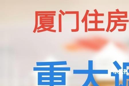 公积金有17万能一次取吗