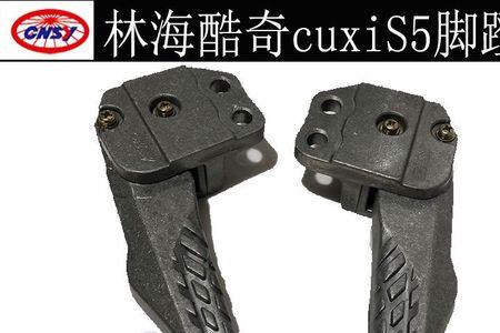 酷奇s5为什么皮带经常断