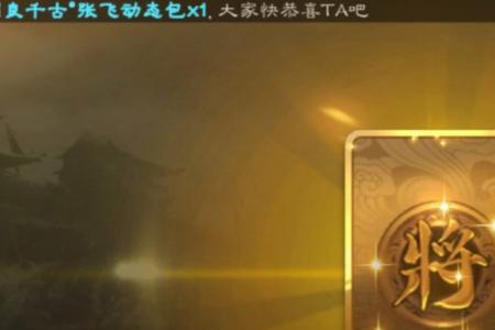 goodjob为什么看不了