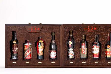 陕西八大名酒
