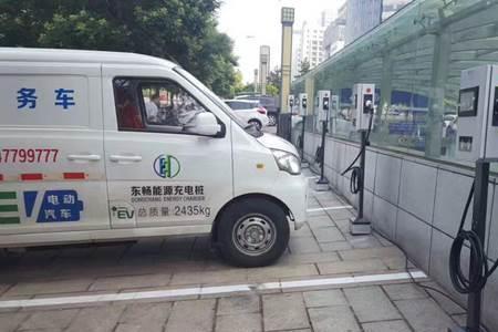 自贡哪里有电瓶车充电的地方