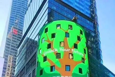 中银消费和中原消费是一家吗