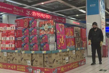 渭南华润万家前身叫什么