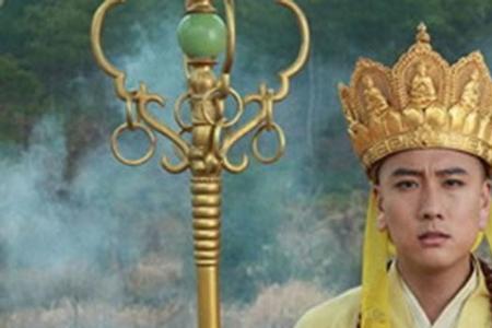 唐三藏取经后的称号