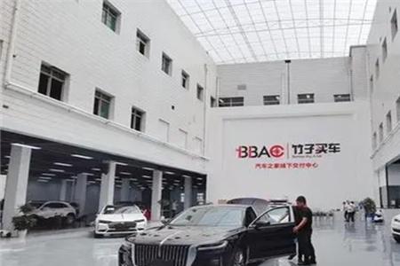 竹子买车里面的销售信得过吗