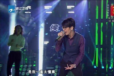对面的阿妹留下来男声完整版
