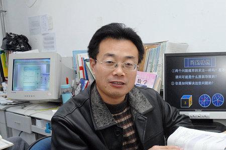 教研组长费比班主任费高吗