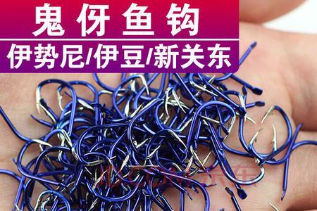 如何自制钓小型金鱼的鱼钩