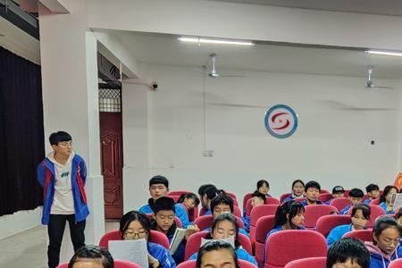 才源冠名中学怎么样