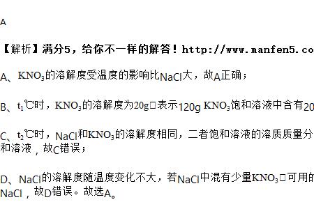 减少氧的溶解度浓度的办法