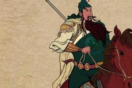 为什么叫没毛关羽