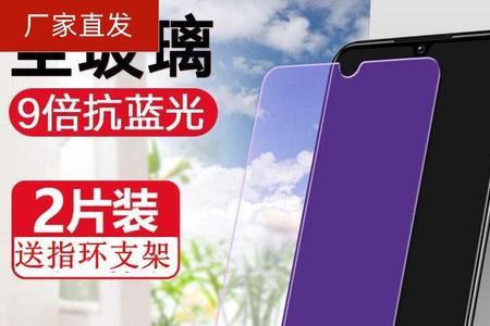 海信电视偏光膜能撕掉吗