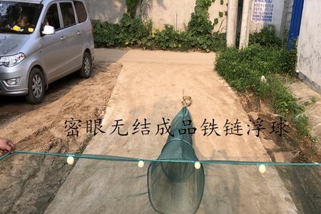 八字网捕鱼方法