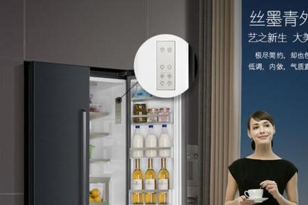 卡萨帝770冰箱怎样开机