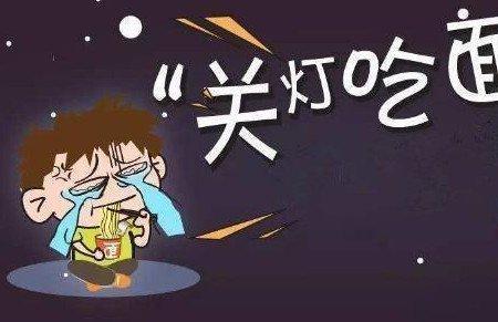 形容慢慢吃东西的词