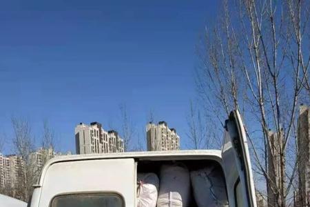 轿车后座放东西算不算客货混装